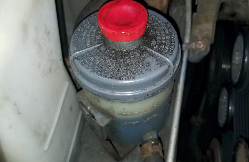 What to do if your vehicle has a power steering leak