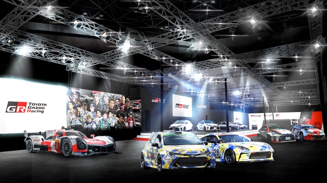 TOYOTA GAZOO Racing and Lexus to Exhibit at Tokyo Auto Salon 2023