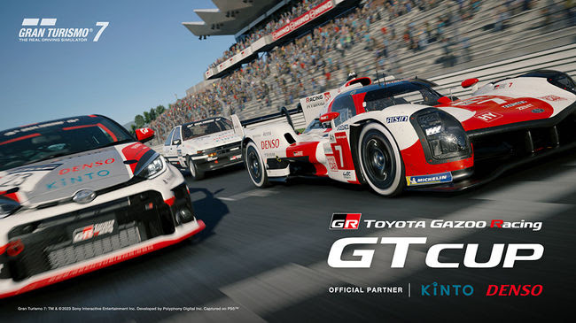 TOYOTA GAZOO Racing GT Cup 2023 Online Qualifying Round 5 Opens on
