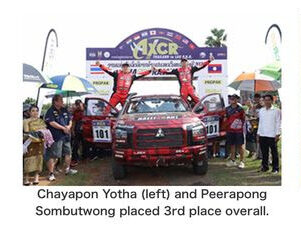 Team Mitsubishi Ralliart’s All-new Triton Finishes in 3rd Place Overall in the Asia Cross Country Rally 2023