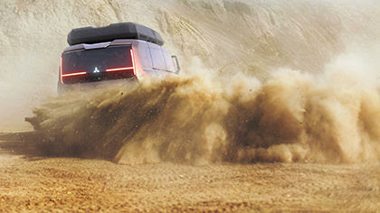 Mitsubishi Motors to Premiere an Electrified Crossover MPV Concept Car at the Japan Mobility Show 2023