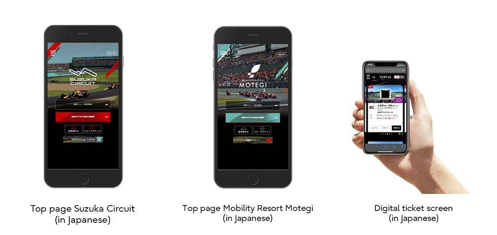 Fujitsu delivers digital transformation for Honda Mobilityland’s ticketing system