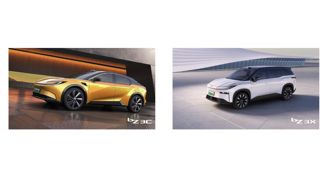 Toyota Exhibiting at Beijing Motor Show 2024