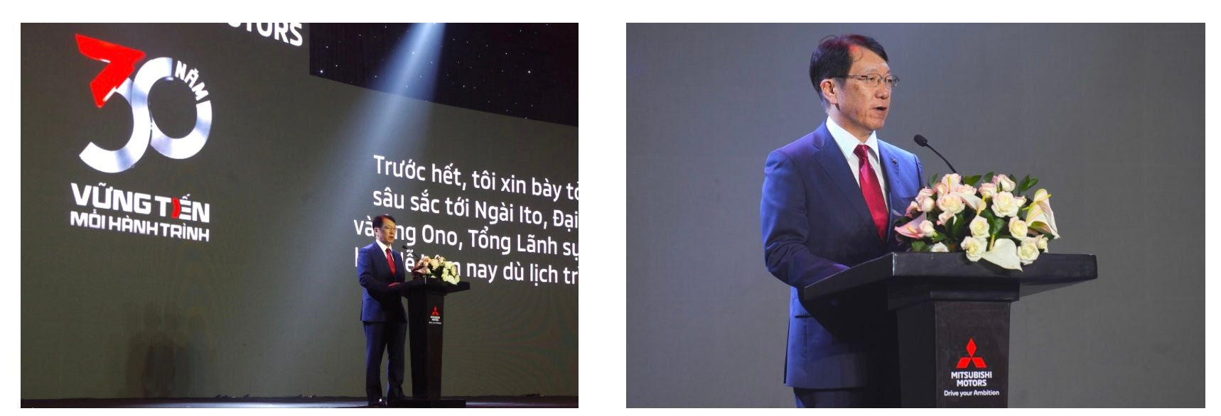 Mitsubishi Motors Holds Ceremony to Celebrate the 30th Anniversary