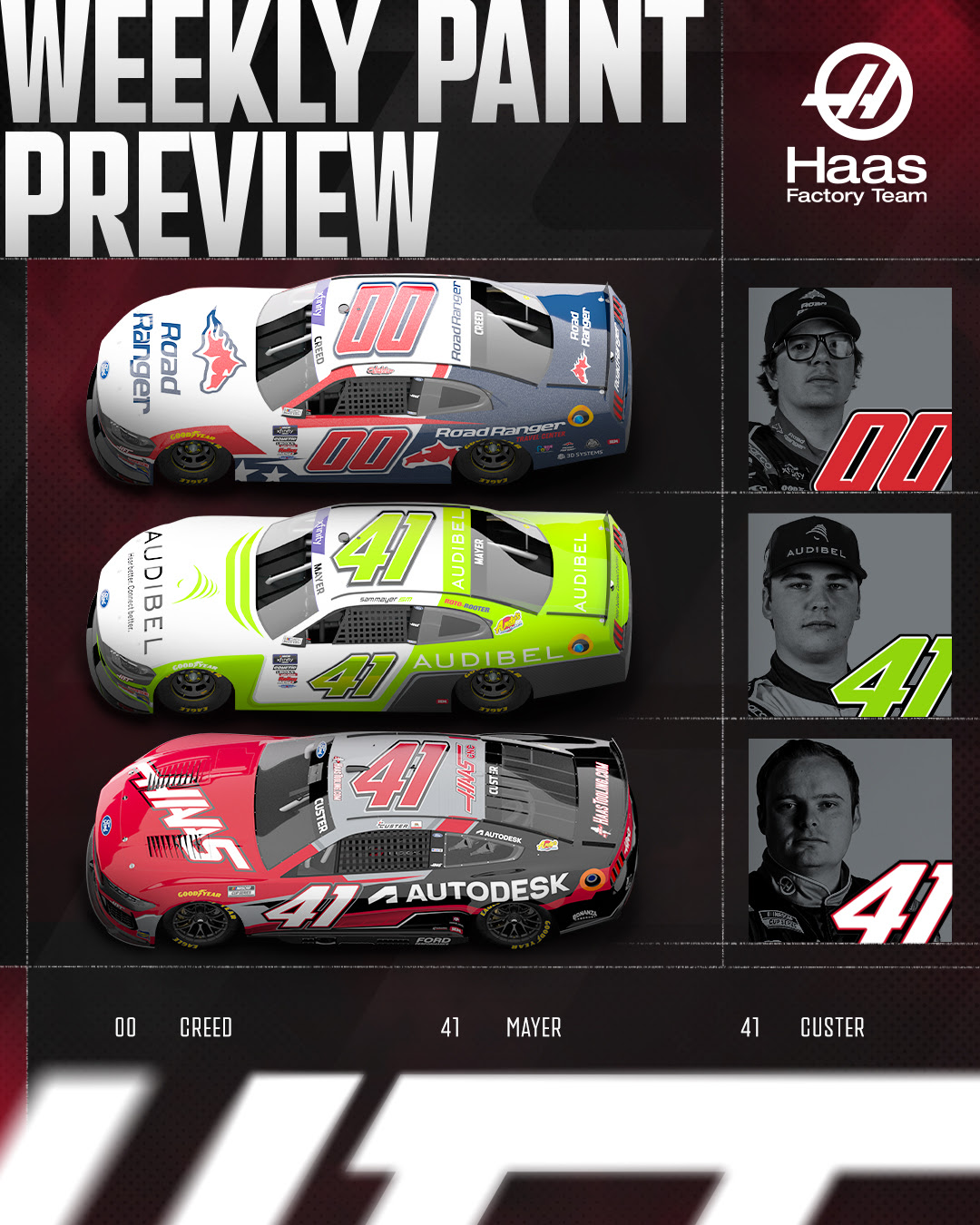 HFT Advance | Indianapolis