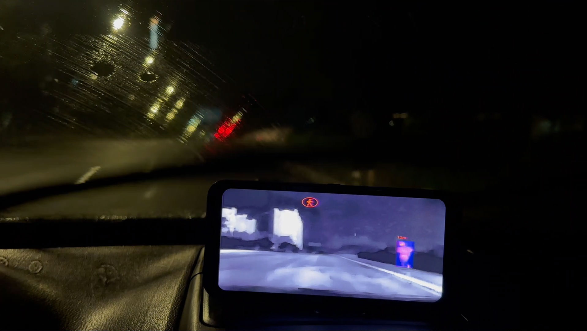 Image gets slightly blurred in rainy day