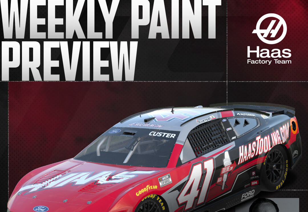 HFT Advance | Loudon