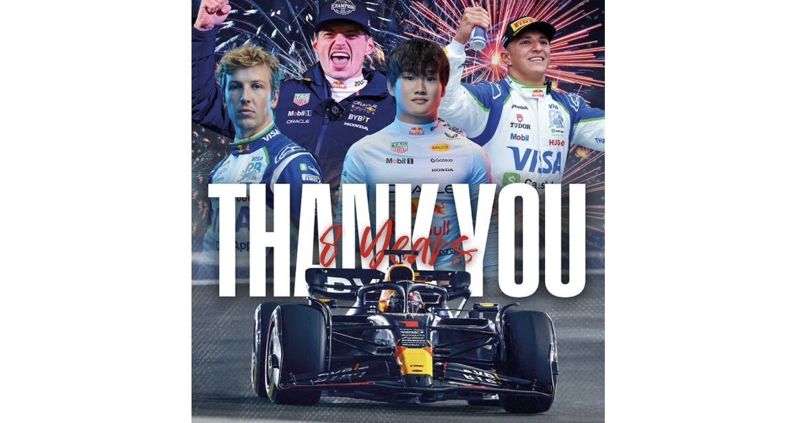 Honda Technical Support for Red Bull Powertrains in F1 Racing Concludes