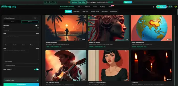 ai song website