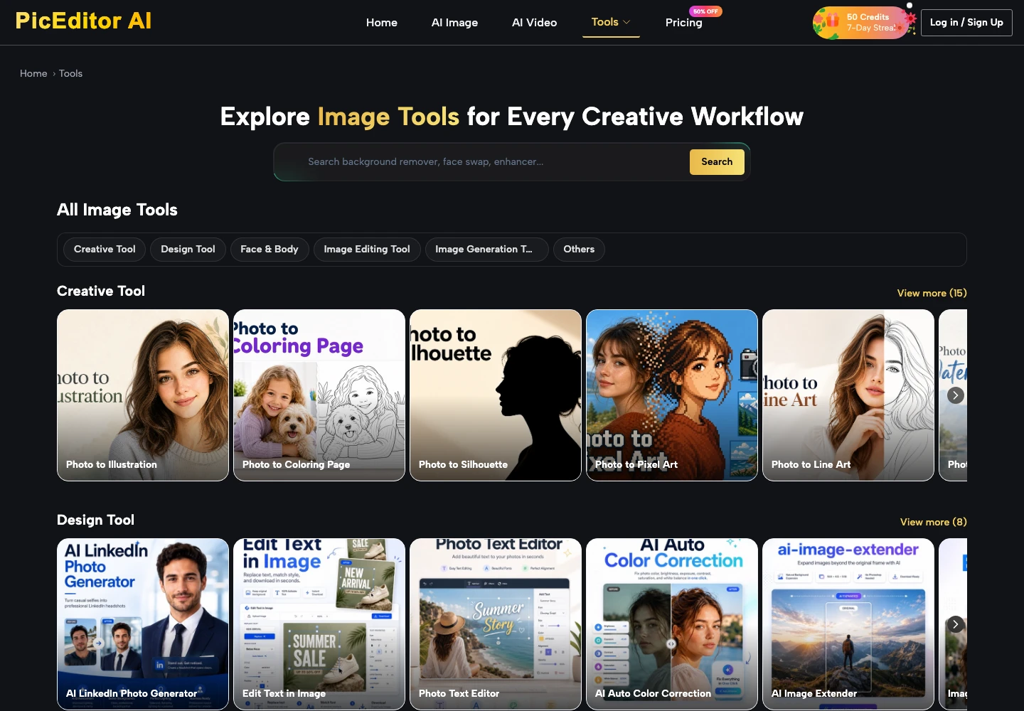 product screenshot 3