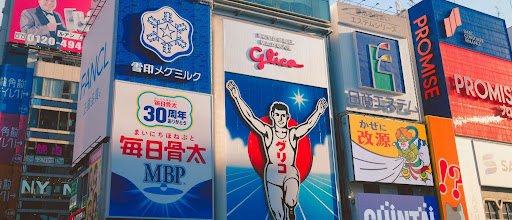 J.League in 2026: Clubs, Rivalries and Players Shaping Japanese Football J.League in 2026: Clubs, Rivalries and Players Shaping Japanese Football