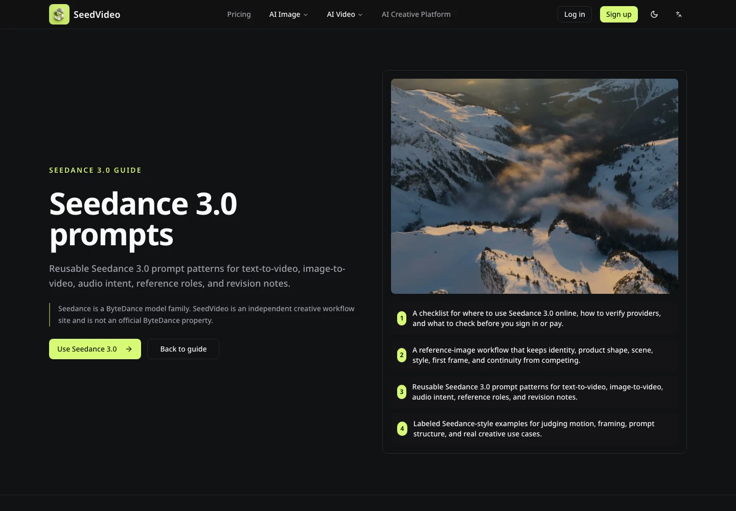 product screenshot 2